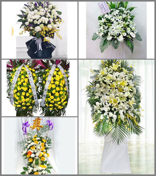 湖南长沙芙蓉区湘湖街道白事花篮预定